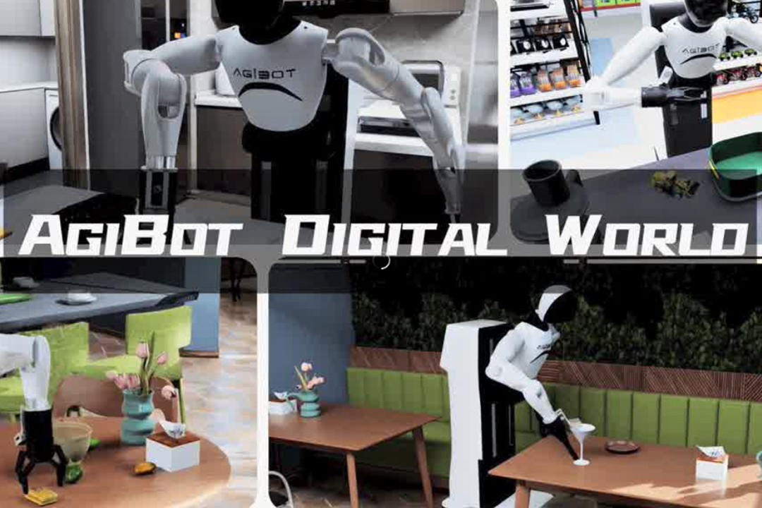 高保真模拟+全自动生成+海量数据开源！mile米乐推出AgiBot Digital Wo...